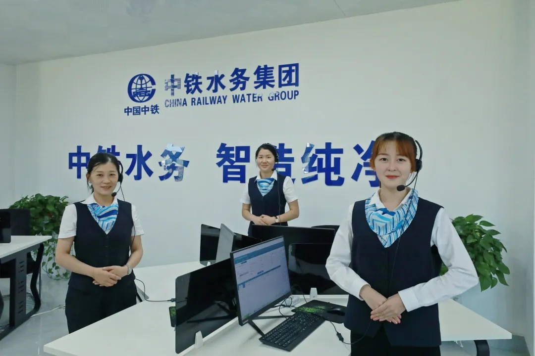 供水服務熱線“96666”成立十九周年