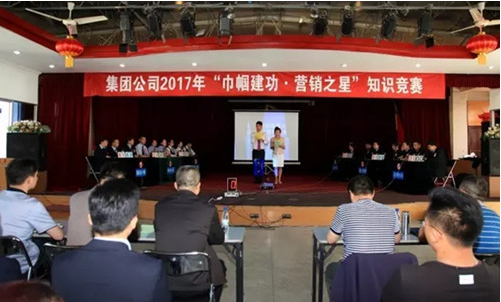 賽供水營銷知識 展水務職工風采